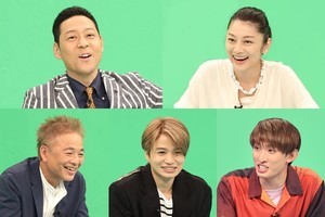 衝撃の全裸から1年…菊池風磨、再び服消滅 『ドッキリGP』24時間テレビ裏で4時間SP