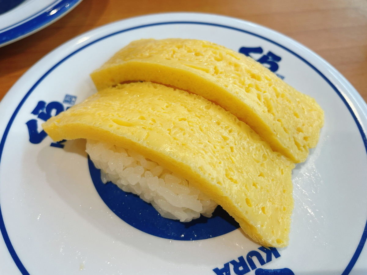奥:くら出汁の風味が加わり、より上品なだし巻き卵に