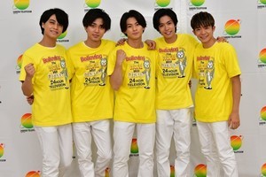 岸優太、24時間テレビ終え「本当に気持ちよく寝れそうでベッドが楽しみ」