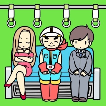 【毎日がアプリディ】電車で座るためには（悪いこと以外）なんでもするぜ！「電車で絶対座るマン」