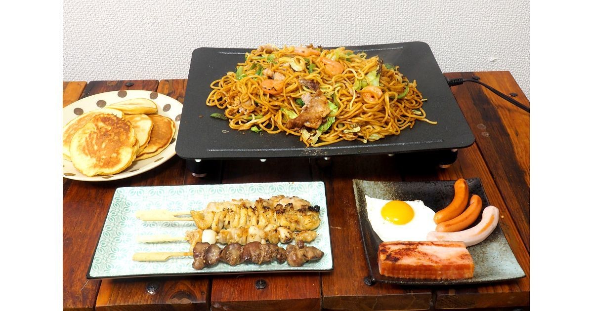 アビエン マジックグリル ホットプレート abien MAGIC GRILL bak