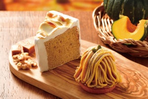 カフェ・ド・クリエ、「かぼちゃのモンブラン」など秋のケーキ発売
