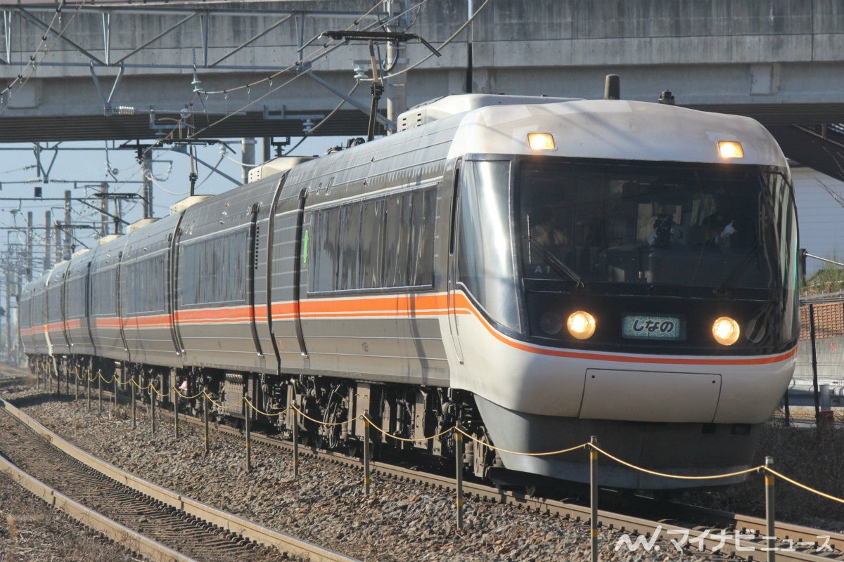 Jr東海 中央本線の運転再開へ しなの 含む全列車が通常ダイヤに マイナビニュース