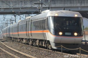 JR東海、中央本線の運転再開へ「しなの」含む全列車が通常ダイヤに