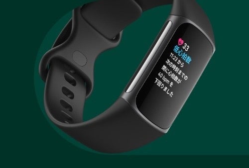 Fitbit「Charge 5」発表、AMOLEDで常時表示対応、ストレス状態を知る新