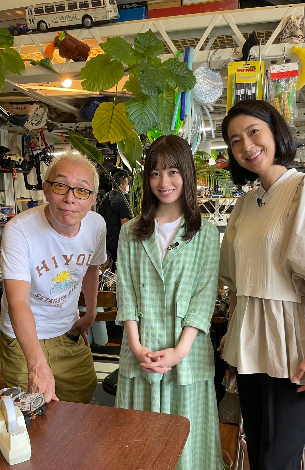 橋本環奈、所ジョージの世田谷ベースに潜入「ワクワクすることだらけで