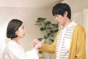 趣里×渡辺大知 “初情事”に向かう恋人役『初情事まであと1時間』