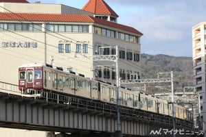 阪急電鉄、今津線西宮北口～宝塚間の開通100周年で9/2から記念企画