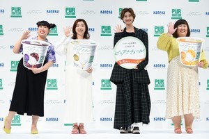 山田優、3時のヒロインとコント披露「何よりも緊張したかも…」