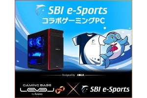 iiyama PC、SBIグループのeスポーツチームとコラボしたゲーミングPC