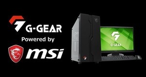 TSUKUMO、MSIパーツを多数搭載するデスクトップPCをリニューアルして新発売