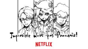 樹林伸✕Netflix、完全新作アニメ『レディ・ナポレオン』制作決定