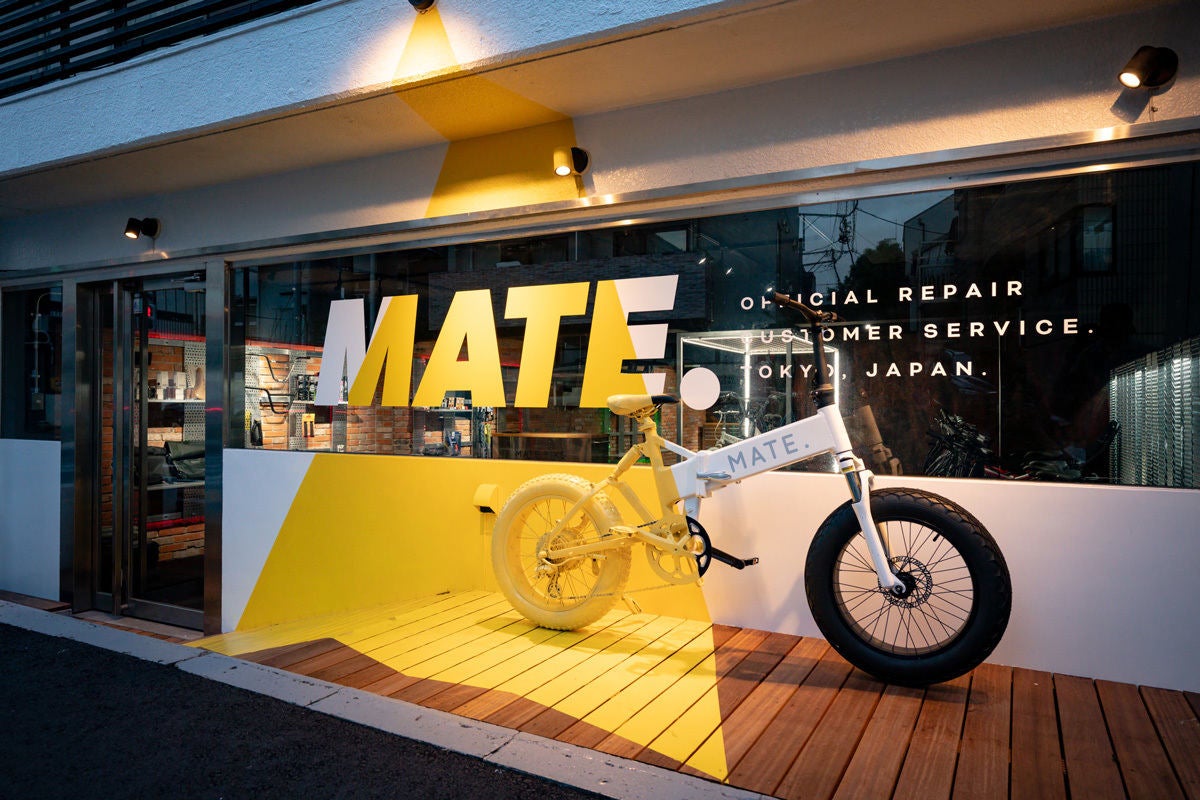 セール大人気 mate x 純正チェーンカバー - 自転車