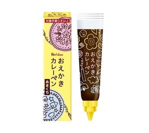 ハウス食品、「おえかきカレーペン」を限定発売