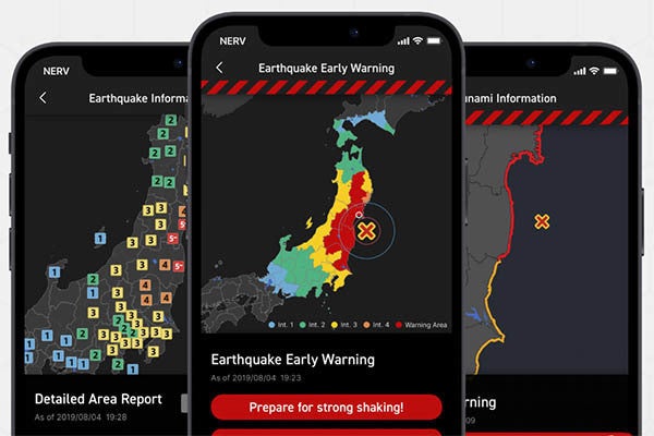 人気の防災アプリ「特務機関NERV防災アプリ」が英語に対応 | マイナビ
