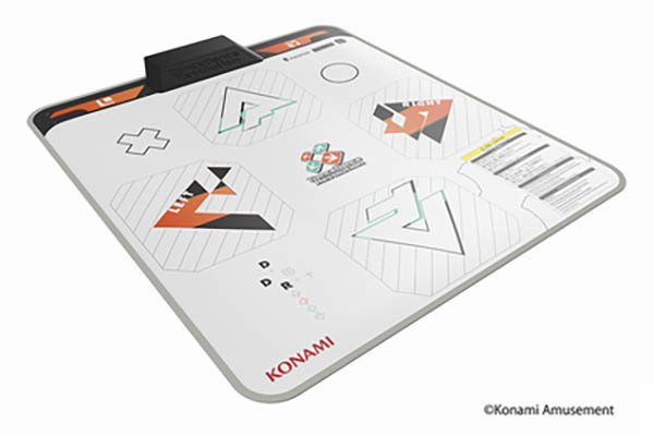 自宅のPCで「ダンレボ」を満喫! 専用コントローラー商品化