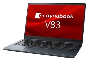 Dynabook、13.3型5in1プレミアムPenノートPCで5Gモジュール内蔵を選択可能に