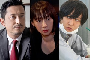 池内博之、藤原季節、酒井若菜ら『それでも愛を-』オールキャスト公開