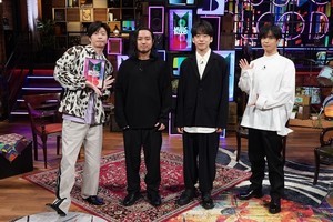 千葉雄大、DJ松永のパフォーマンスに「抱かれたくなりました!」