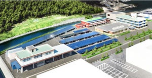 鹿児島県阿久根市とトラストバンク、エネルギー地産地消を目指し連携協定