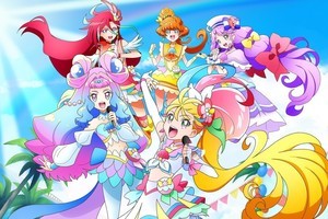 プリキュアのニュースまとめ 1ページ マイナビニュース