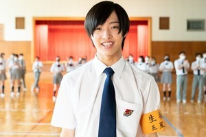 佐藤新、『ハイヒロ』第7話から出演「那須・浮所は同期。共演うれしい」