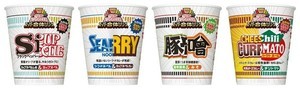 混ぜるとウマイ!? 日清食品「カップヌードル スーパー合体」9月13日発売