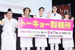 吉野北人、地上波連ドラ初出演で不安も　ニッチェ江上に感謝「盛り上げてくれた」