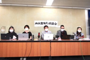 笠井信輔アナ、病室Wi-Fi普及へ訴え「国民の孤独を救うことが大事」