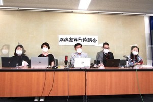 笠井信輔アナ、病室Wi-Fi普及へ訴え「国民の孤独を救うことが大事」