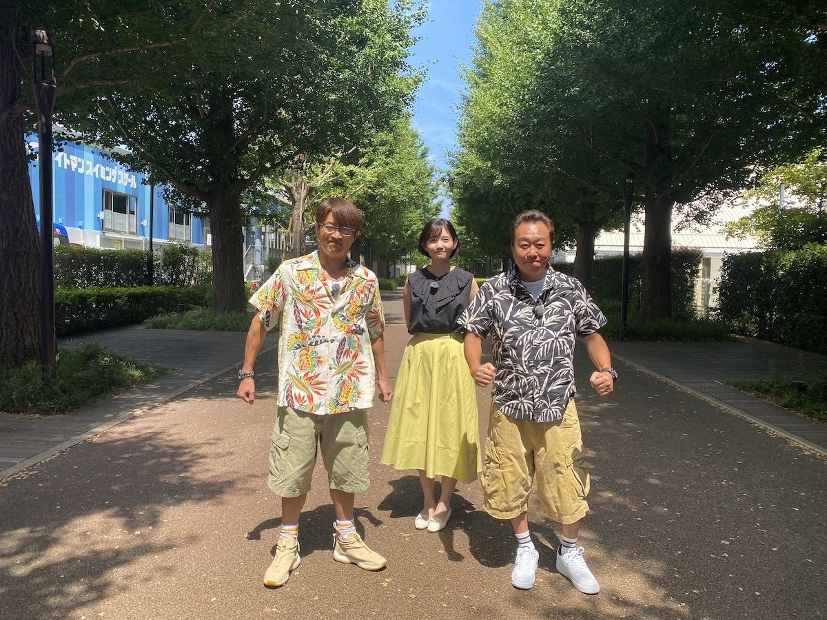 『モヤモヤさまぁ〜ず2』