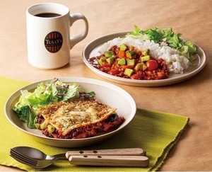 タリーズに、野菜や穀物を主原料としたプラントベースフードが登場! - ラザニアなど2つの新メニュー