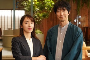 21年9月 ドラマ情報や視聴率 出演キャストへのインタビューを紹介 10ページ マイナビニュース 21年9月 ドラマ情報や視聴率 出演キャストへのインタビューを紹介 10ページ マイナビニュース