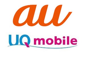 au／UQ mobile、店頭設定サポートサービスでセキュリティ設定も対象に