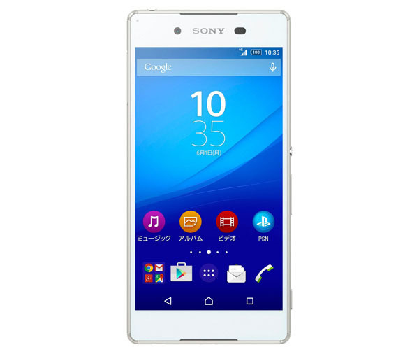 Xperia Z4