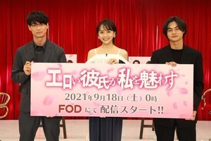 松井愛莉、野島伸司脚本“子宮が疼いた”に衝撃「ずっと頭に残ってました」