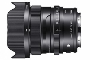 シグマ、Contemporaryの“Iシリーズ”から「24mm F2」と「90mm F2.8」