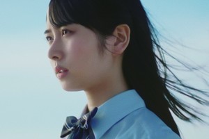 日向坂46「何度でも何度でも」MV公開　現役高校生・上村ひなの初センター