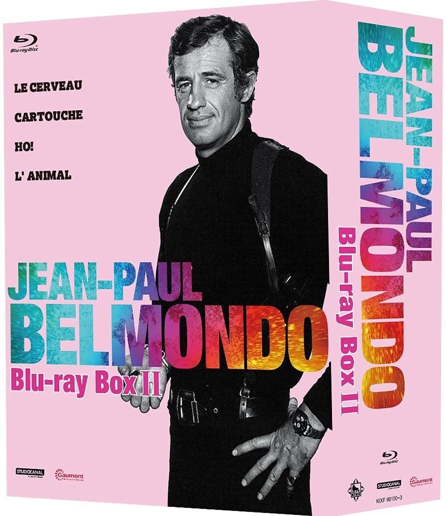追悼 ジャン＝ポール・ベルモンド こんなシャレた男、もう出ないかも…… | マイナビニュース