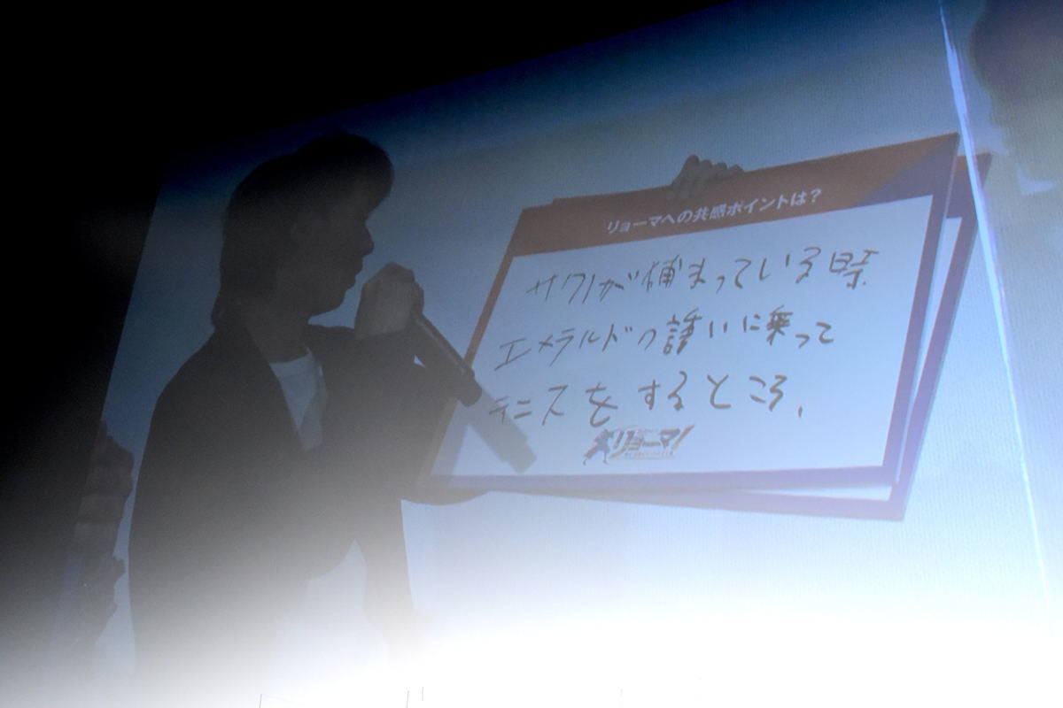 テニミュ 歴代リョーマ集合に 許斐剛 本当に奇跡 柳生 ラップなど映画の見所も マイナビニュース