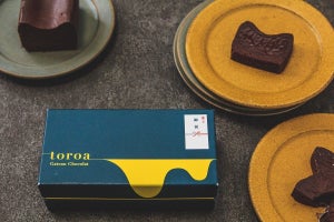 生ガトーショコラ&とろ生チーズケーキの「toroa」がギフト対応開始 - 敬老の日セットも