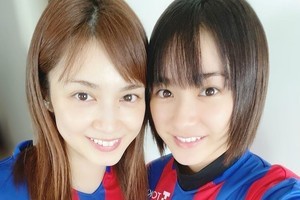 平祐奈、姉・愛梨とFC東京ユニフォーム姿でツーショット「嬉しすぎる」