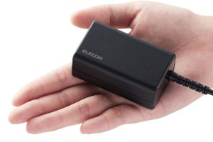 エレコム、抗菌仕様の45W出力ケーブル一体型USB PD充電器