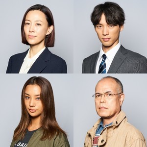 綾野剛主演『アバランチ』に木村佳乃、福士蒼汰、高橋メアリージュン、田中要次出演