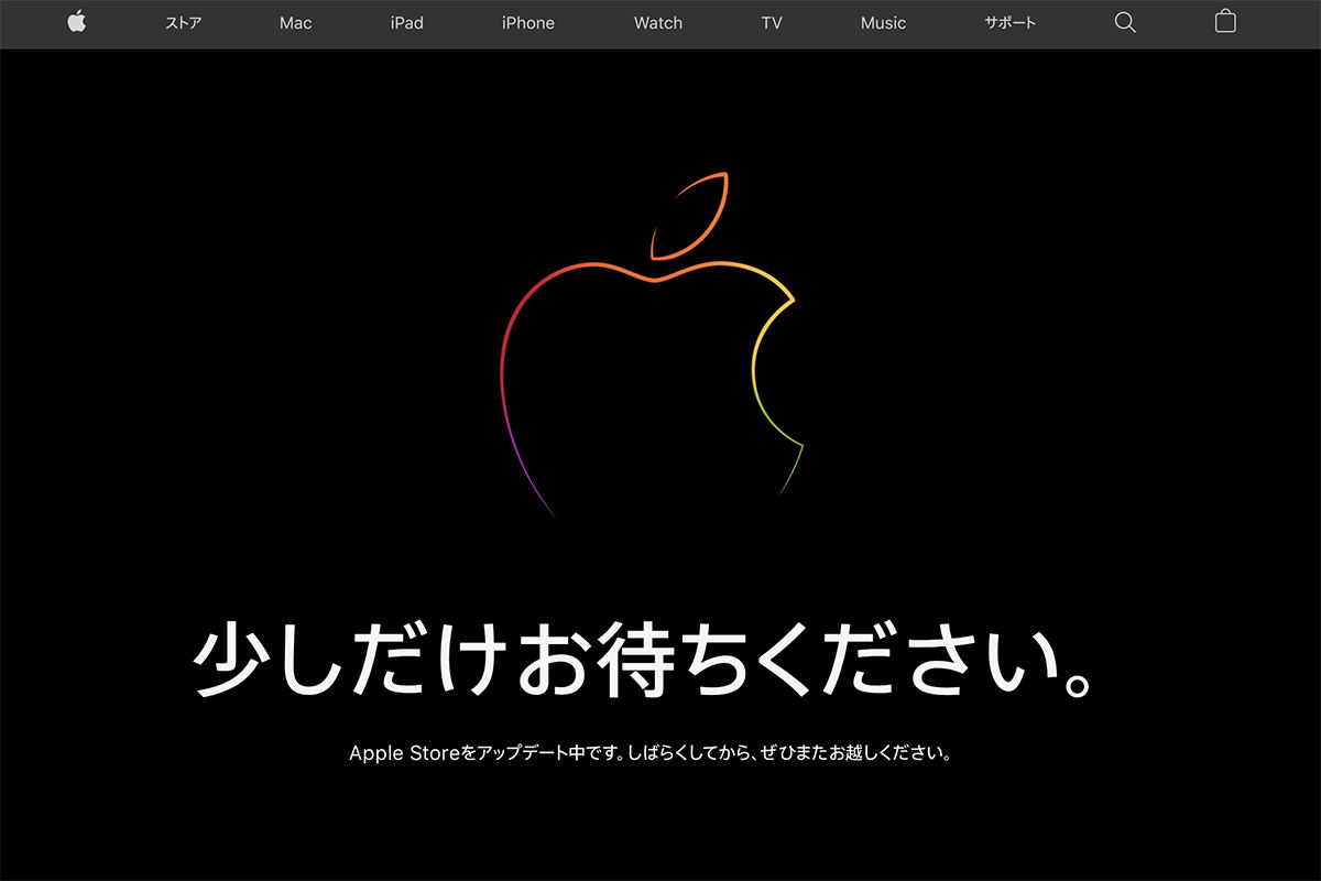 AppleEvent