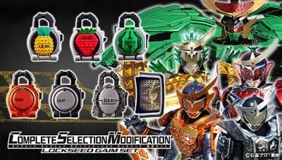 仮面ライダー鎧武 Csm企画最新弾 プロト鎧武フェイスプレートやdx未発売のロックシードも マイナビニュース