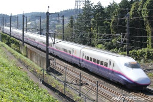 JR東日本E2系で新幹線総合車両センターを訪ねるツアー、10/23開催