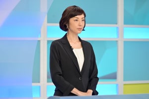 高岡早紀、『おかえりモネ』で報道番組の責任者役「背筋を正して演じています」