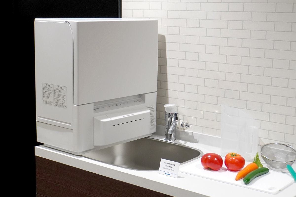 想像を超えての eight catパナソニック 食器洗い乾燥機 ホワイト NP-TSP1-W 賃貸住宅にも置ける タンク式 スリムサイズ 工事不要  食洗機