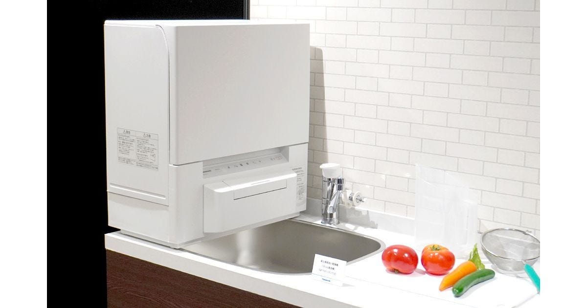 パナソニック、キッチンに置きやすくなったスリムな食洗機 - タンク式 